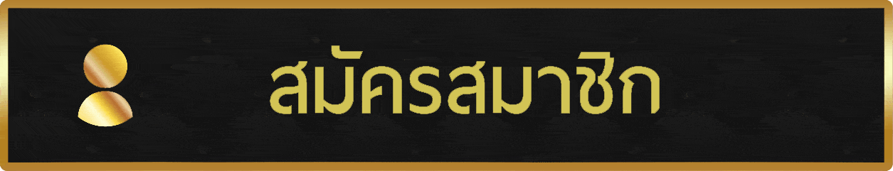 bet168-สมัครสมาชิก